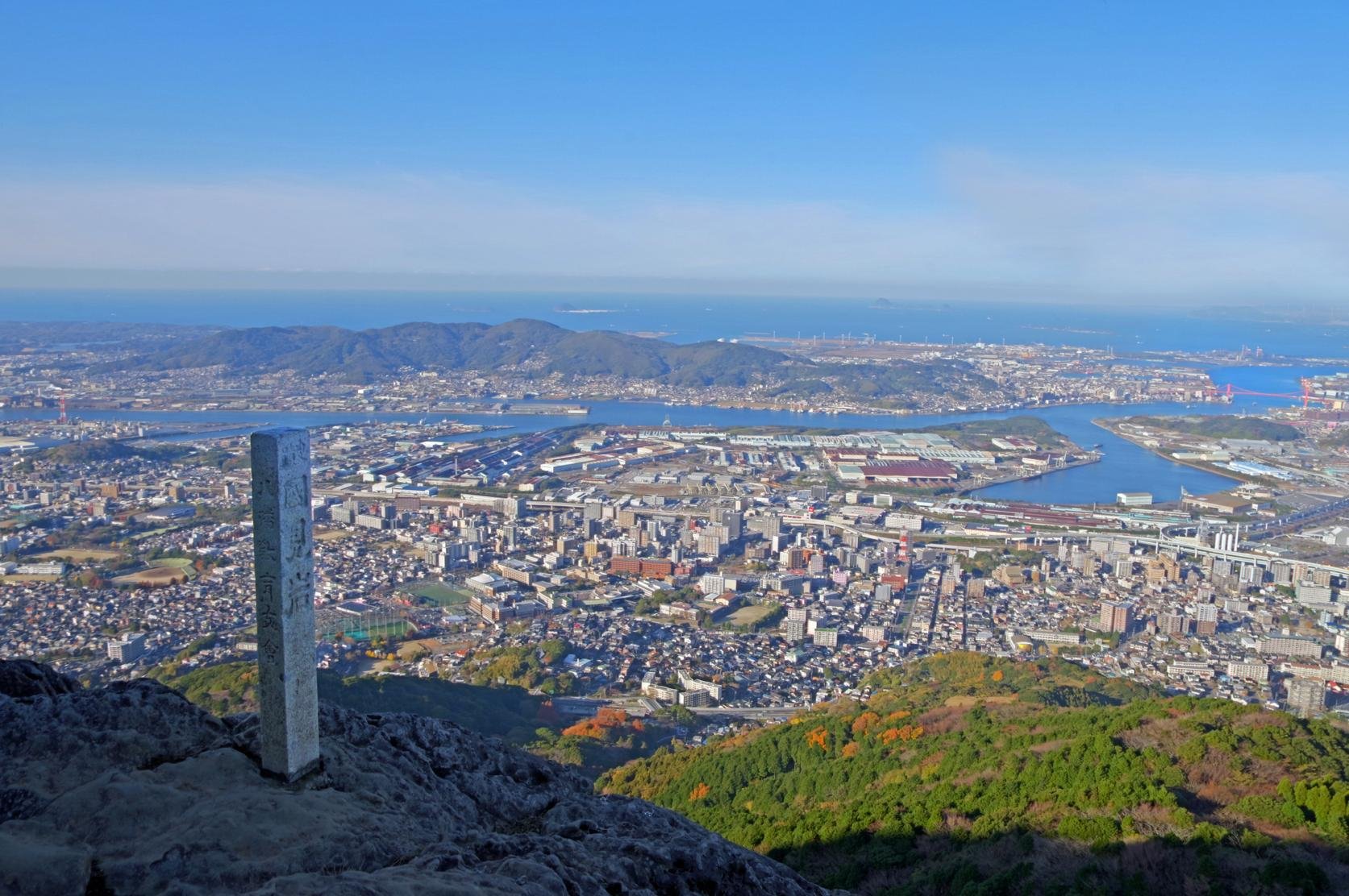 ⛰️ 사라쿠라 산(사라쿠라야마) 이미지 11